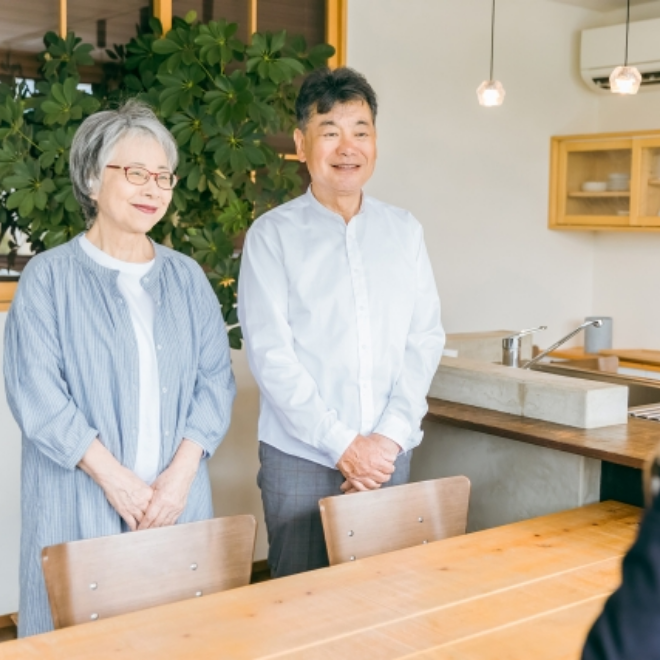 ご自宅で事前相談