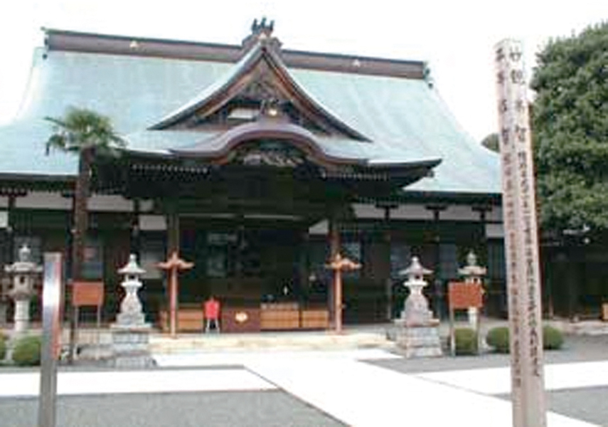永林寺