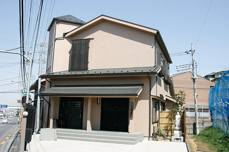 安養院会館
