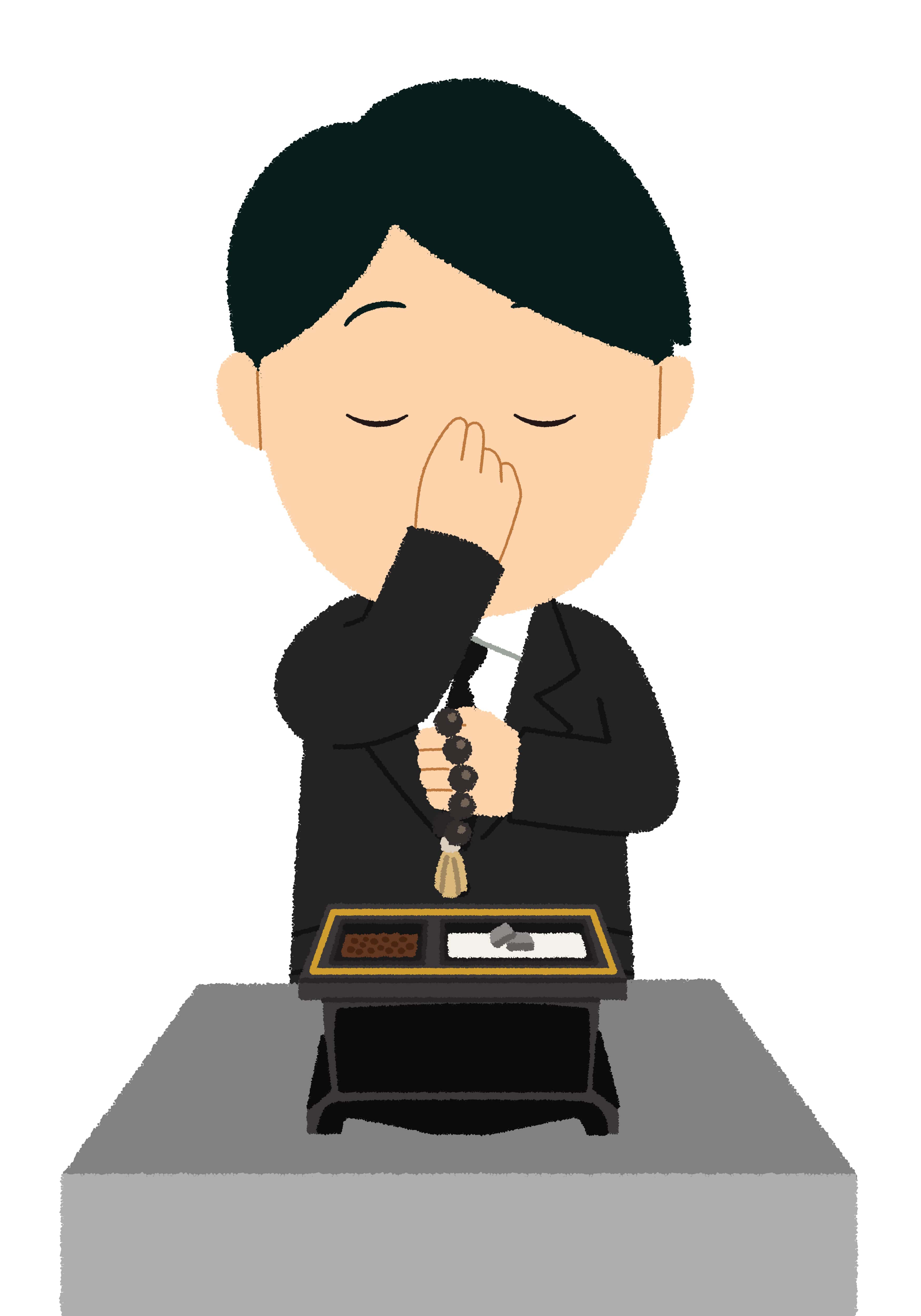 葬儀・お葬式・お通夜のマナー礼儀作法、服装などを解説