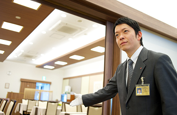 対面相談