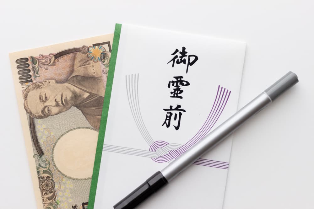 香典の書き方は宗派ごとに違う|正しい書き方と基本的なマナーを解説します!
