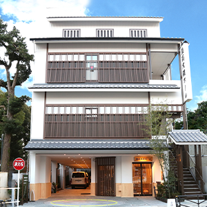 湘南大磯ホール