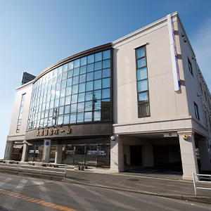 大和総合ホール