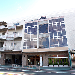 サン・ライフ 伊勢原総合ホール