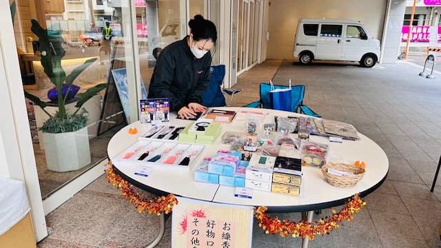 1030小田急相模原駅前FH