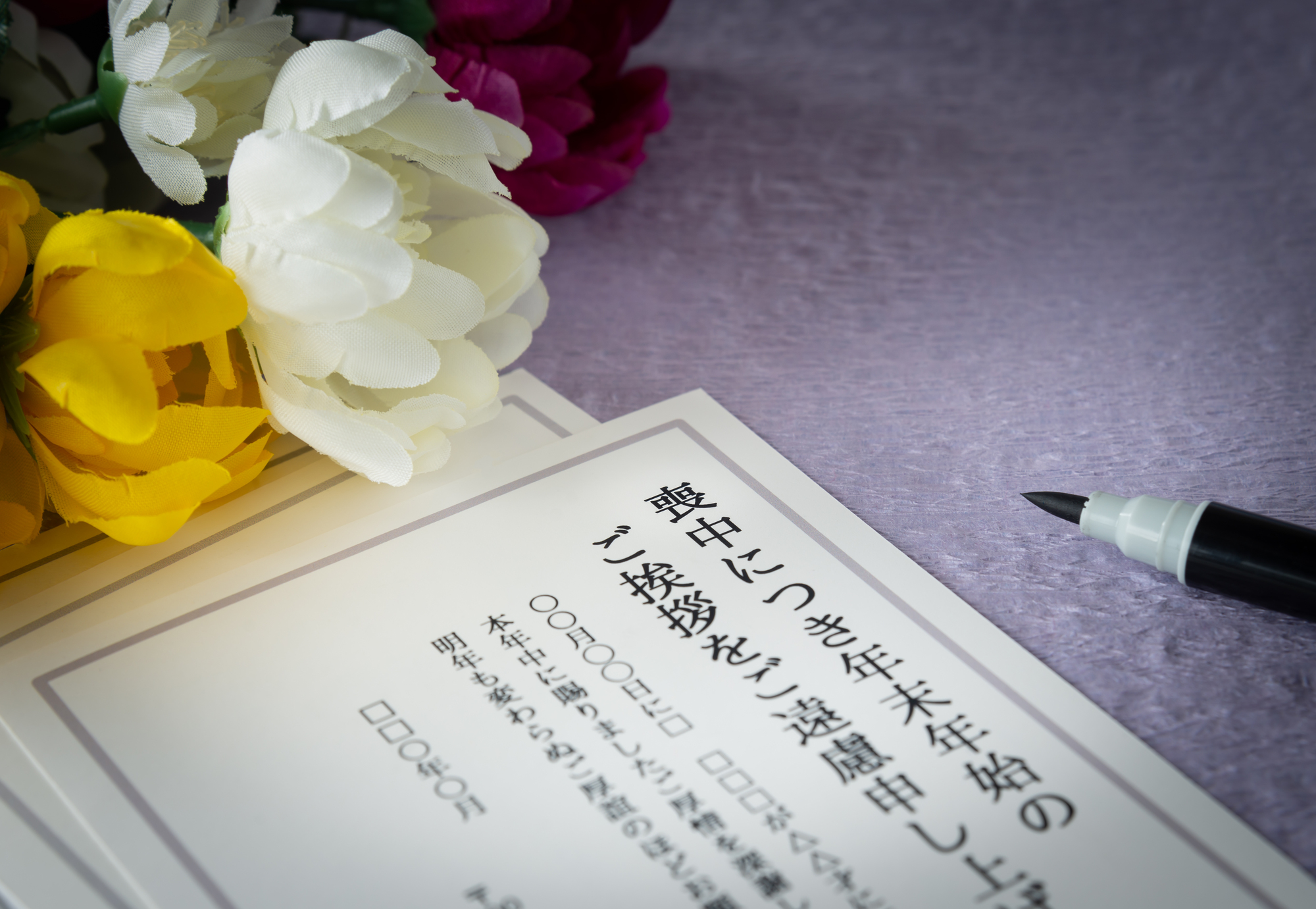 家族葬の挨拶状の例文を5つご紹介|注意点や送るタイミングを解説 | 葬儀コラム | 【公式】サン・ライフのお葬式