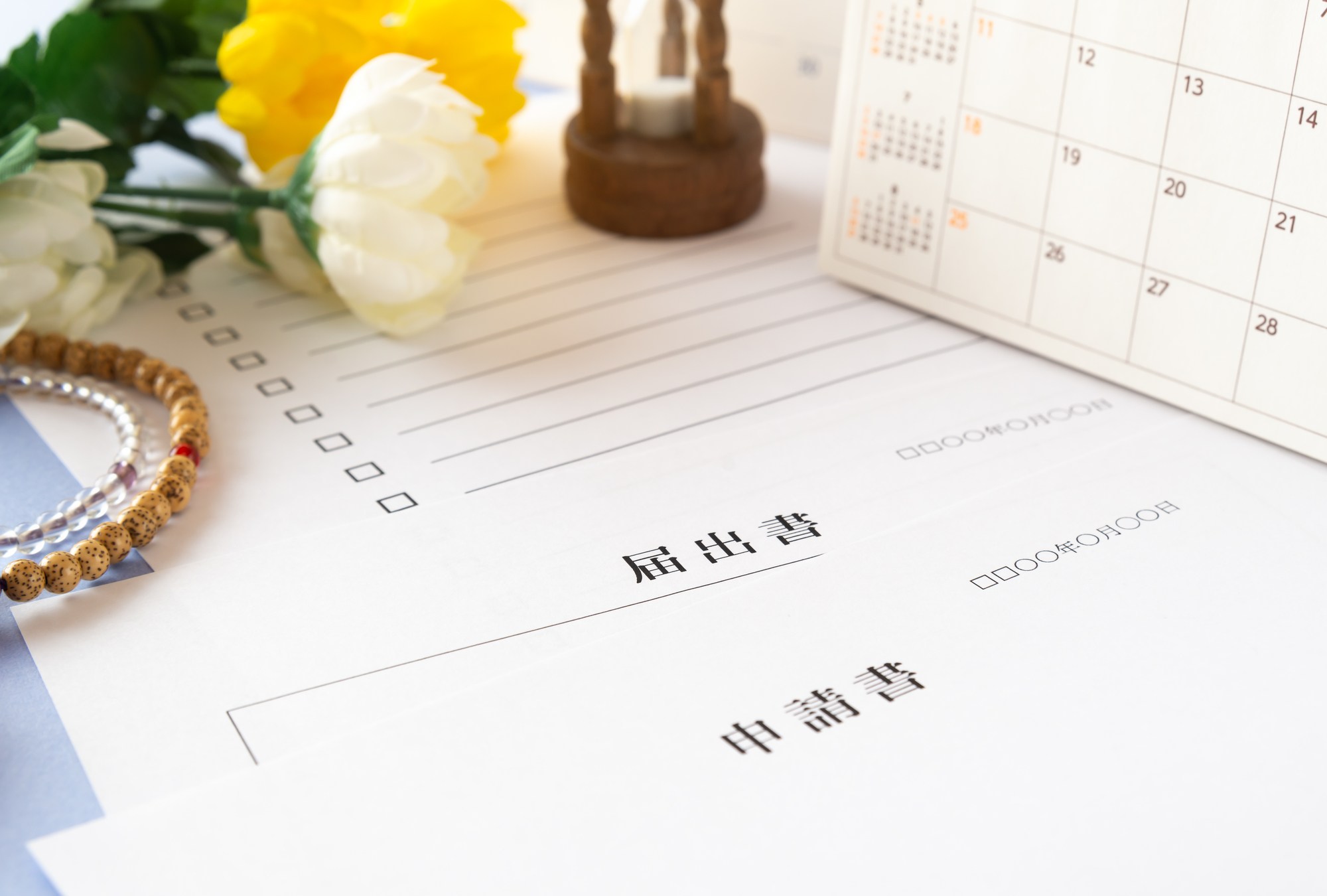家族や身内が亡くなったらやるべきこととは?必要な手続きや儀式など分かりやすく解説