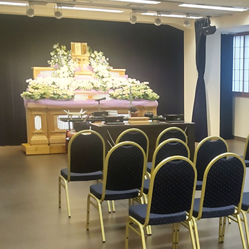 セレモニーホール湘南(サン・ライフのお葬式)