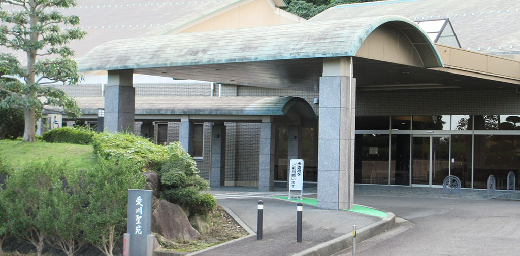 愛川聖苑　外観画像