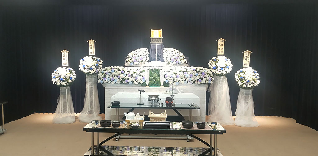 和田湘南斎場　式場