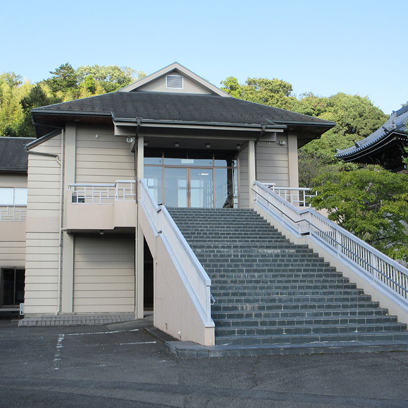 岩子会館（サン・ライフのお葬式）