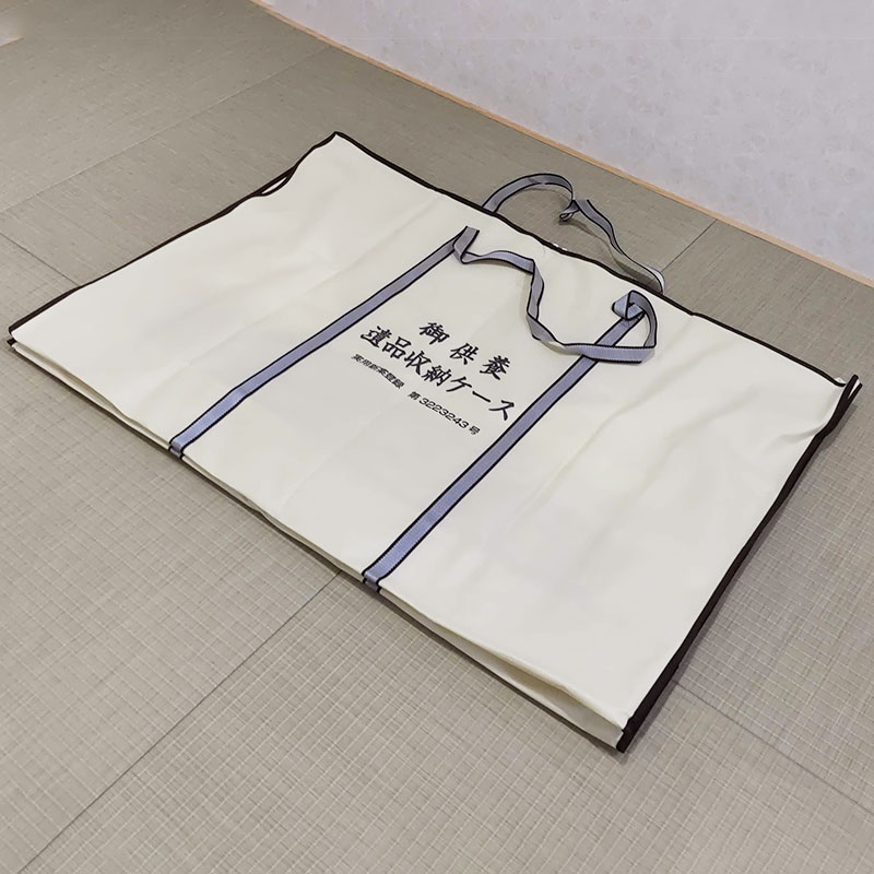 ご供養品収納ケース
