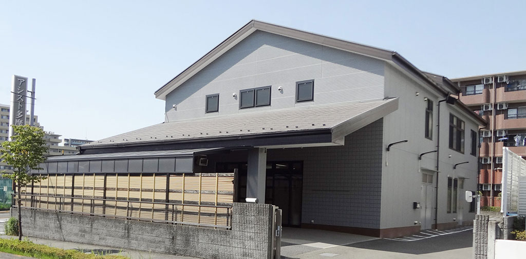 アシスト多摩境　外観