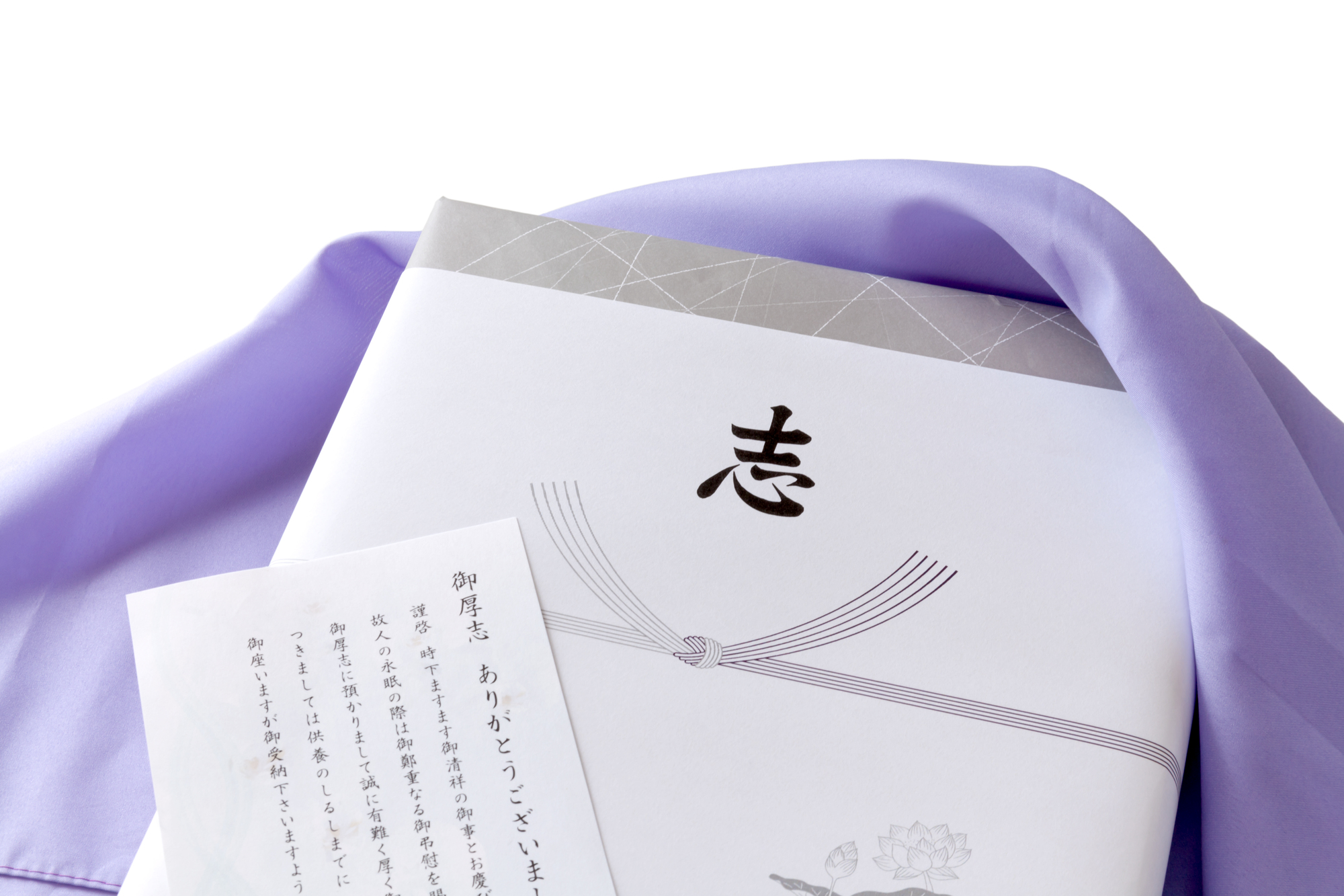 会葬礼状とは？書き方・例文・渡すタイミングを解説